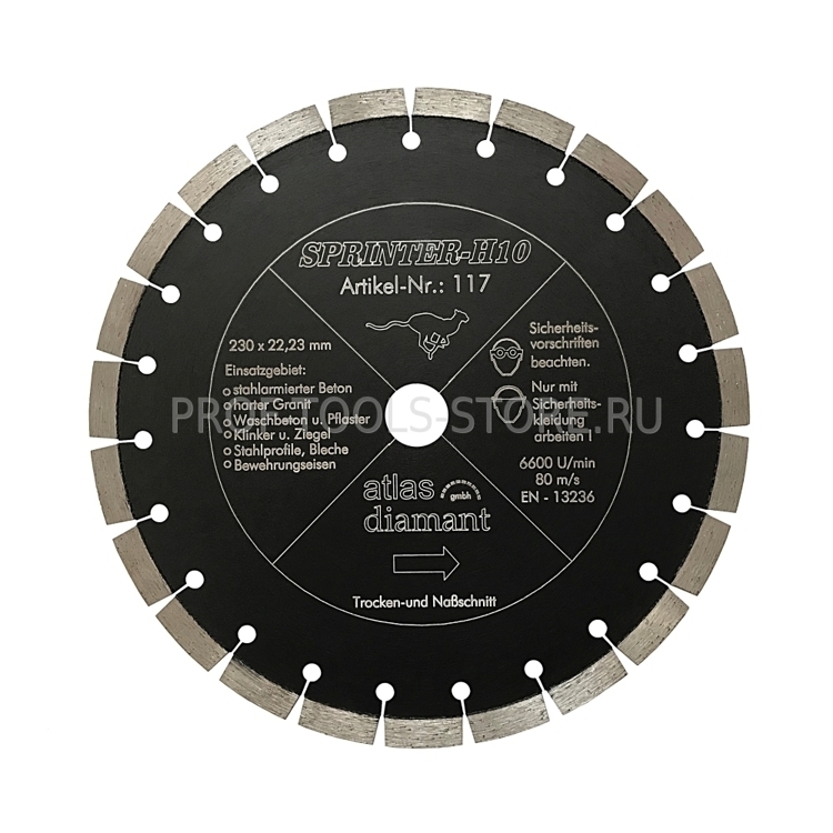 Диск алмазный 450 x 3,5 x 25,4 (10 мм) SPRINTER-V10-B1