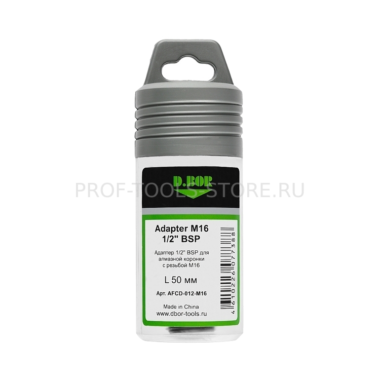 Адаптер M16 на 1/2" BSP